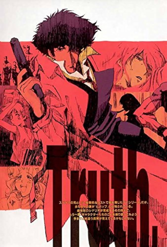 Cowboy Bebop cover